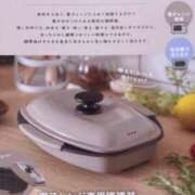 ヒメ日記 2025/08/19 10:45 投稿 かれん ファッションヘルス カリスマ