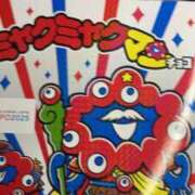 ヒメ日記 2025/08/29 10:55 投稿 かれん ファッションヘルス カリスマ