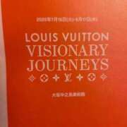 ヒメ日記 2025/08/31 20:35 投稿 かれん ファッションヘルス カリスマ