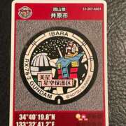ヒメ日記 2025/09/01 15:45 投稿 かれん ファッションヘルス カリスマ