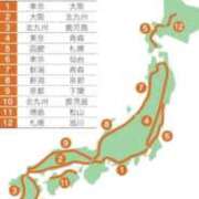 ヒメ日記 2025/09/13 22:35 投稿 かれん ファッションヘルス カリスマ