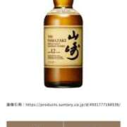 ヒメ日記 2025/09/25 19:05 投稿 かれん ファッションヘルス カリスマ