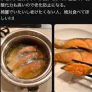 ヒメ日記 2025/09/27 12:39 投稿 かれん ファッションヘルス カリスマ