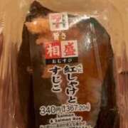 ヒメ日記 2025/10/04 20:35 投稿 かれん ファッションヘルス カリスマ