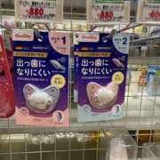 ヒメ日記 2025/10/05 10:25 投稿 かれん ファッションヘルス カリスマ