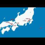 ヒメ日記 2025/10/07 11:05 投稿 かれん ファッションヘルス カリスマ