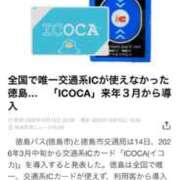 ヒメ日記 2025/10/15 19:25 投稿 かれん ファッションヘルス カリスマ