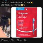 ヒメ日記 2025/10/16 10:25 投稿 かれん ファッションヘルス カリスマ