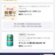 ヒメ日記 2025/10/19 01:05 投稿 かれん ファッションヘルス カリスマ