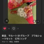 ヒメ日記 2025/10/29 16:02 投稿 かれん ファッションヘルス カリスマ