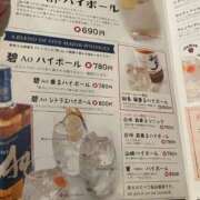 ヒメ日記 2025/10/31 16:25 投稿 かれん ファッションヘルス カリスマ