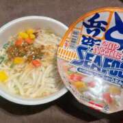 ヒメ日記 2025/11/01 14:39 投稿 かれん ファッションヘルス カリスマ