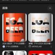 ヒメ日記 2025/11/03 22:25 投稿 かれん ファッションヘルス カリスマ