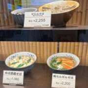 ヒメ日記 2025/11/07 15:35 投稿 かれん ファッションヘルス カリスマ