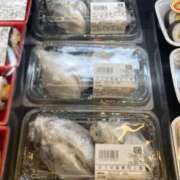 ヒメ日記 2025/11/12 10:35 投稿 かれん ファッションヘルス カリスマ