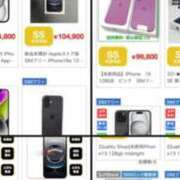 ヒメ日記 2025/11/19 15:35 投稿 かれん ファッションヘルス カリスマ