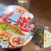 ヒメ日記 2025/11/23 11:15 投稿 かれん ファッションヘルス カリスマ