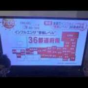 ヒメ日記 2025/11/29 09:55 投稿 かれん ファッションヘルス カリスマ