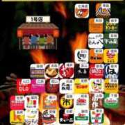 ヒメ日記 2025/12/26 10:15 投稿 かれん ファッションヘルス カリスマ