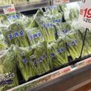 ヒメ日記 2025/12/29 23:55 投稿 かれん ファッションヘルス カリスマ