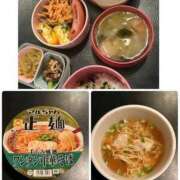 ヒメ日記 2026/01/14 17:05 投稿 かれん ファッションヘルス カリスマ