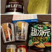 ヒメ日記 2026/01/18 12:25 投稿 かれん ファッションヘルス カリスマ