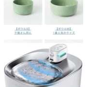 ヒメ日記 2026/01/18 18:45 投稿 かれん ファッションヘルス カリスマ