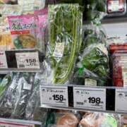 ヒメ日記 2026/01/19 13:05 投稿 かれん ファッションヘルス カリスマ