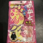 ヒメ日記 2026/01/20 12:25 投稿 かれん ファッションヘルス カリスマ