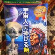 ヒメ日記 2026/01/29 11:21 投稿 かれん ファッションヘルス カリスマ