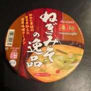 ヒメ日記 2026/01/29 14:15 投稿 かれん ファッションヘルス カリスマ