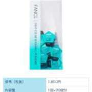 ヒメ日記 2026/01/30 11:55 投稿 かれん ファッションヘルス カリスマ