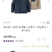 ヒメ日記 2026/02/03 13:15 投稿 かれん ファッションヘルス カリスマ