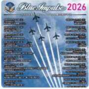 ヒメ日記 2026/03/04 10:25 投稿 かれん ファッションヘルス カリスマ