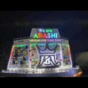 ヒメ日記 2026/03/13 10:25 投稿 かれん ファッションヘルス カリスマ