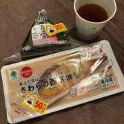 ヒメ日記 2026/03/21 13:55 投稿 かれん ファッションヘルス カリスマ