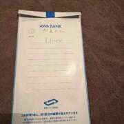 ヒメ日記 2026/03/29 14:15 投稿 かれん ファッションヘルス カリスマ