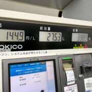 ヒメ日記 2026/04/01 10:55 投稿 かれん ファッションヘルス カリスマ