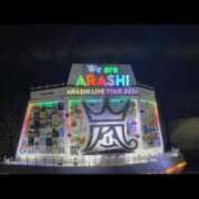 ヒメ日記 2026/04/05 18:01 投稿 かれん ファッションヘルス カリスマ