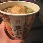 ヒメ日記 2026/04/06 14:35 投稿 かれん ファッションヘルス カリスマ