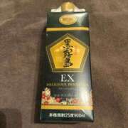 ヒメ日記 2026/04/08 12:34 投稿 かれん ファッションヘルス カリスマ