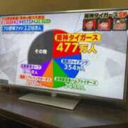 ヒメ日記 2026/04/09 10:35 投稿 かれん ファッションヘルス カリスマ