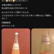 ヒメ日記 2026/04/10 10:35 投稿 かれん ファッションヘルス カリスマ