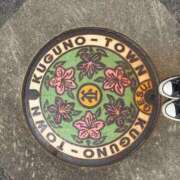 ヒメ日記 2026/04/17 23:45 投稿 かれん ファッションヘルス カリスマ