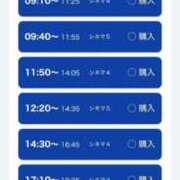 ヒメ日記 2026/06/14 15:22 投稿 かれん ファッションヘルス カリスマ