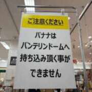 ヒメ日記 2026/07/21 16:25 投稿 かれん ファッションヘルス カリスマ