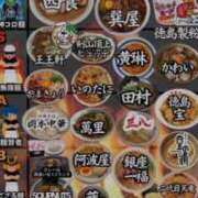 ヒメ日記 2026/07/23 10:25 投稿 かれん ファッションヘルス カリスマ