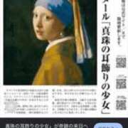 ヒメ日記 2026/08/08 13:35 投稿 かれん ファッションヘルス カリスマ