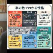 ヒメ日記 2026/08/25 10:25 投稿 かれん ファッションヘルス カリスマ