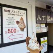 ヒメ日記 2026/08/25 21:50 投稿 かれん ファッションヘルス カリスマ